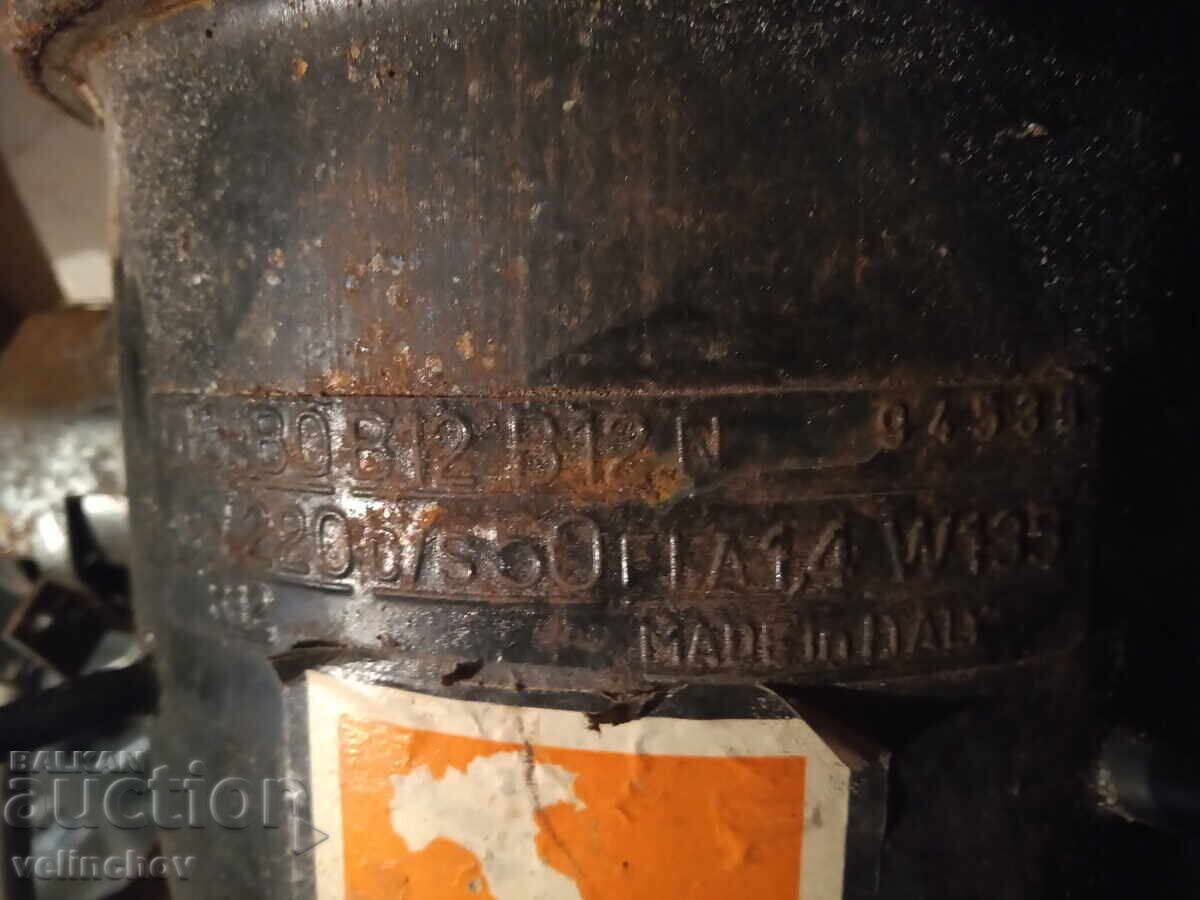 Κομπρεσέρ για ψυγείο, καταψύκτη, βιτρίνα με τιμή 70.00 BGN | € 35.79