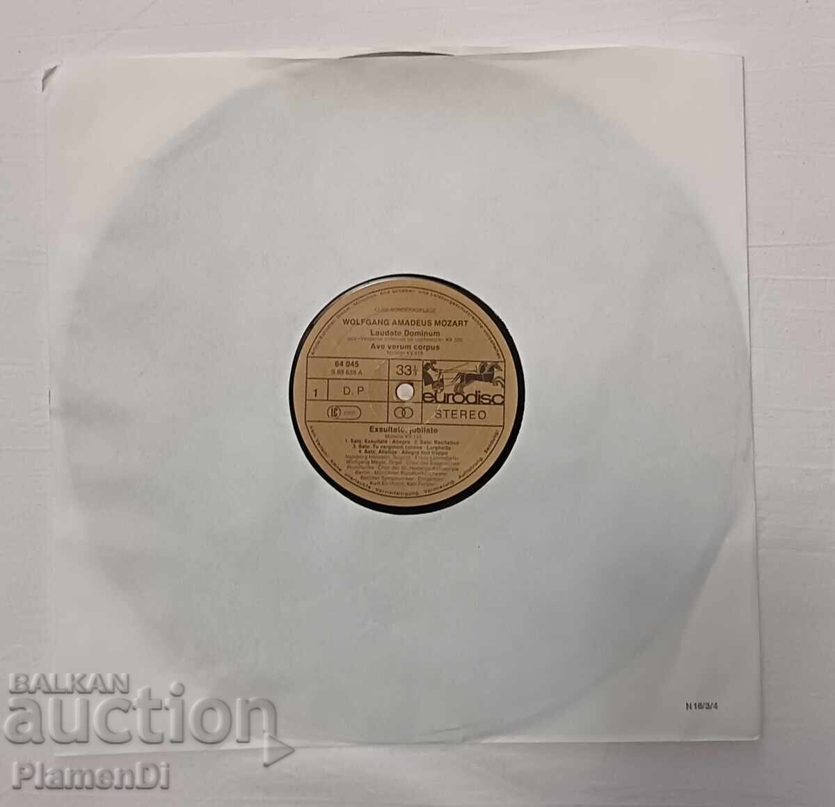 Licitație Disc de gramofon "Mozart - Laudate Dominum" Licitație Disc de gramofon "Mozart - Laudate Dominum"