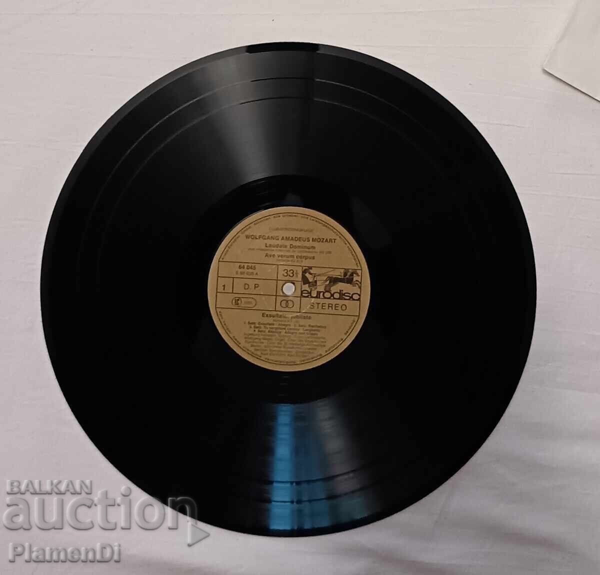 Παράδοση Δίσκος βινυλίου "Μότσαρτ - Laudate Dominum" Παράδοση Δίσκος βινυλίου "Μότσαρτ - Laudate Dominum"