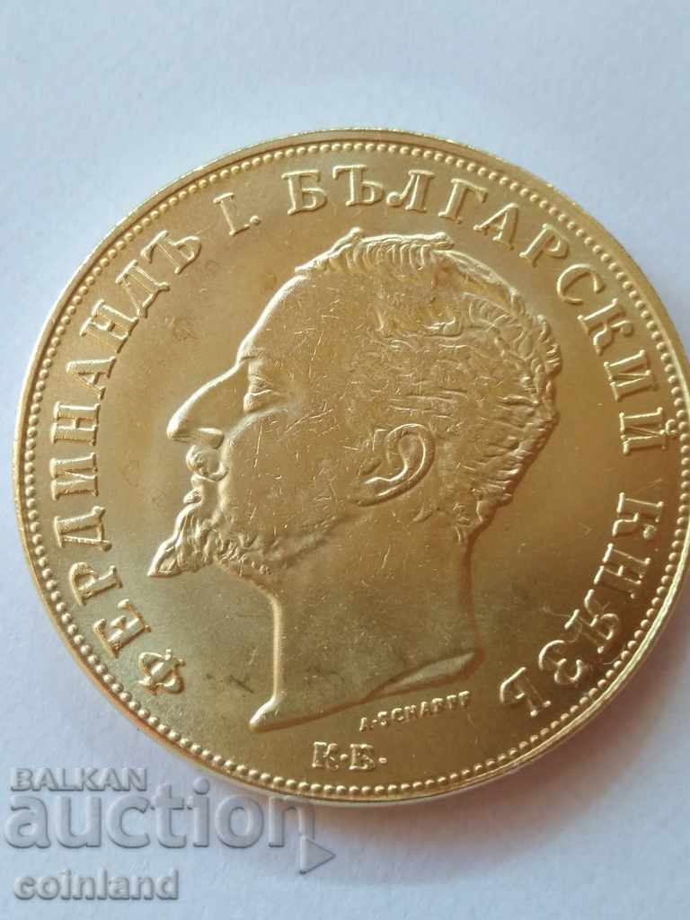 LOT 10 BGN, 20 BGN ȘI 100 BGN 1894 replică PRINȚUL FERDINAND - 6