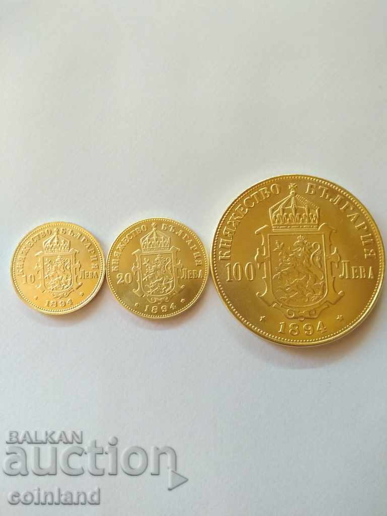 LOT 10 BGN, 20 BGN ȘI 100 BGN 1894 replică PRINȚUL FERDINAND