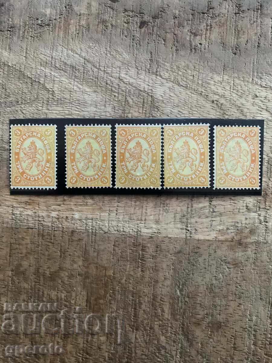 Μεγάλο λιοντάρι I 3 st. (1882) - Λοτ 5 τμχ. καθαρά (χωρίς γόμα) Μεγάλο λιοντάρι I 3 st. (1882) - Λοτ 5 τμχ. καθαρά (χωρίς γόμα)