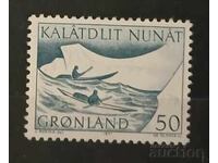 Гренландия 1971 MNH