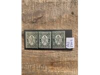 Leu Mare II 2 st.(1886) - Lot 3 buc. curate (fără gumă)