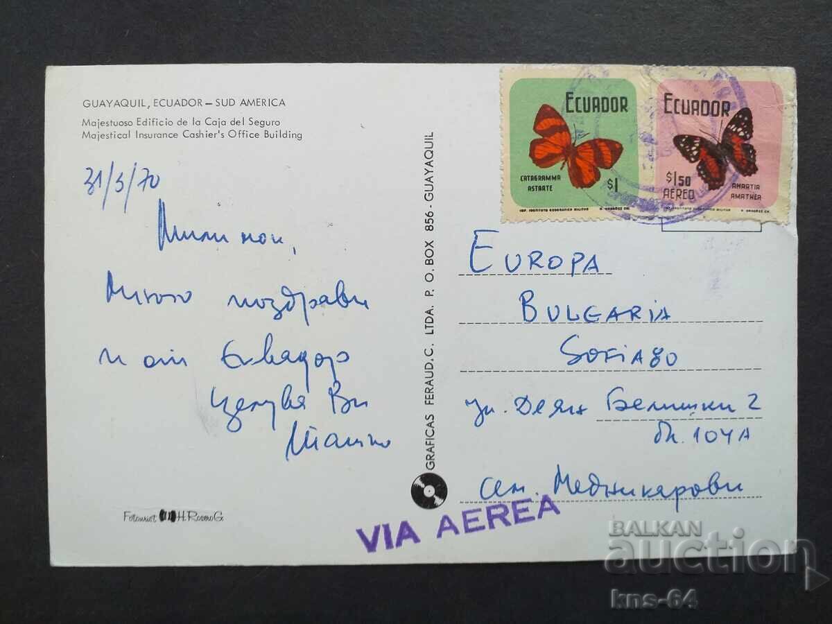 Ecuador Călătorit cu preț 0.60 BGN | € 0.31 Ecuador Călătorit cu preț 0.60 BGN | € 0.31