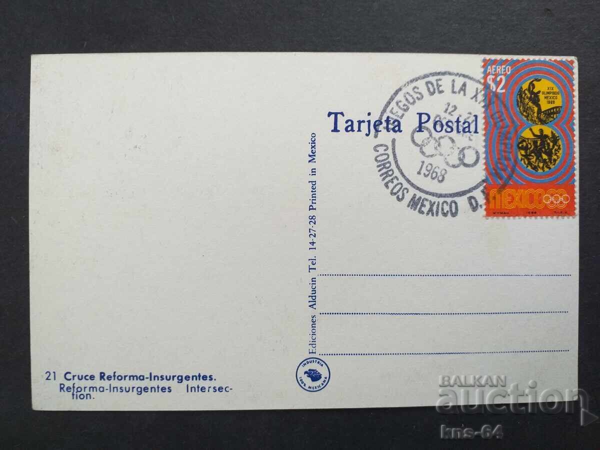 Мексико Пътувала с цена 0.75 лв. | € 0.38 Мексико Пътувала с цена 0.75 лв. | € 0.38