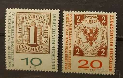 Germany 1959 Philatelic Exhibition MNH