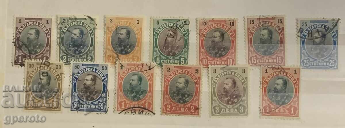 1901г-Редовни-Княз Фердинанд I-Серия(клеймо)