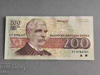 Τραπεζογραμμάτιο - Βουλγαρία - 200 λεβα UNC | 1992