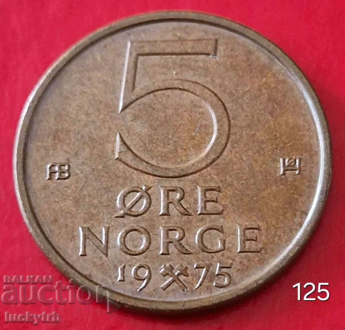 5 øre 1975 - Norway