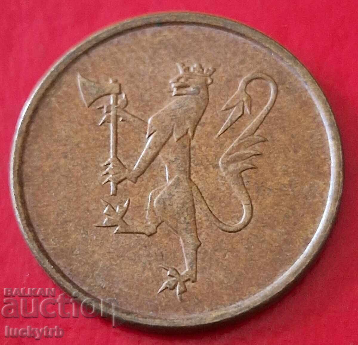 5 ĭore 1976 - Norvegia cu preț € 1.00 | 1.96 BGN