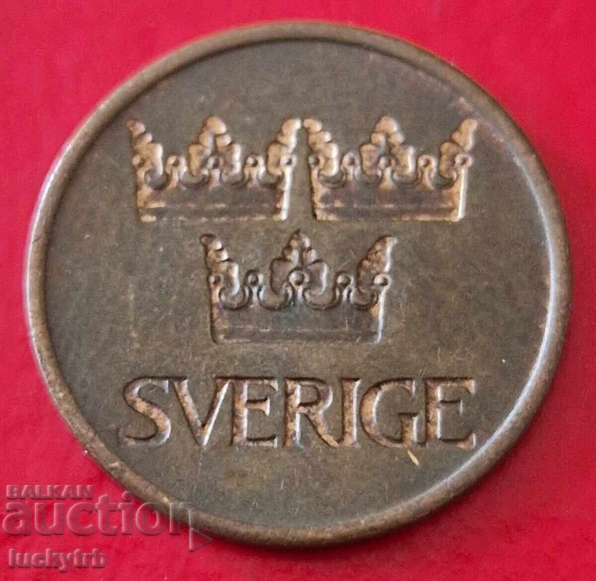 5 Ĭore 1972 - Suedia cu preț € 1.00 | 1.96 BGN