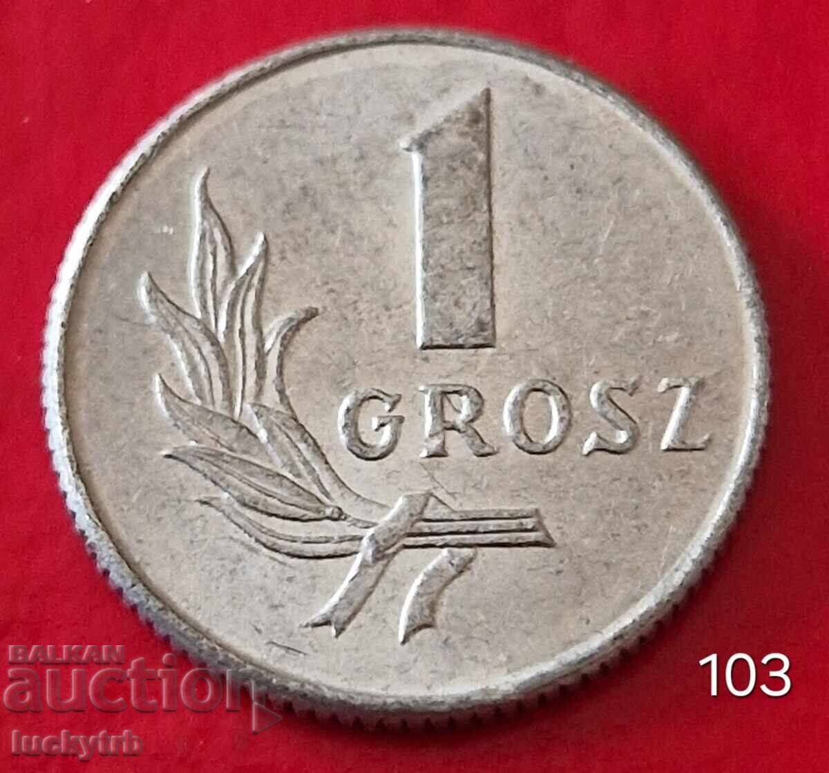 1 groș 1949 - Polonia 1 groș 1949 - Polonia