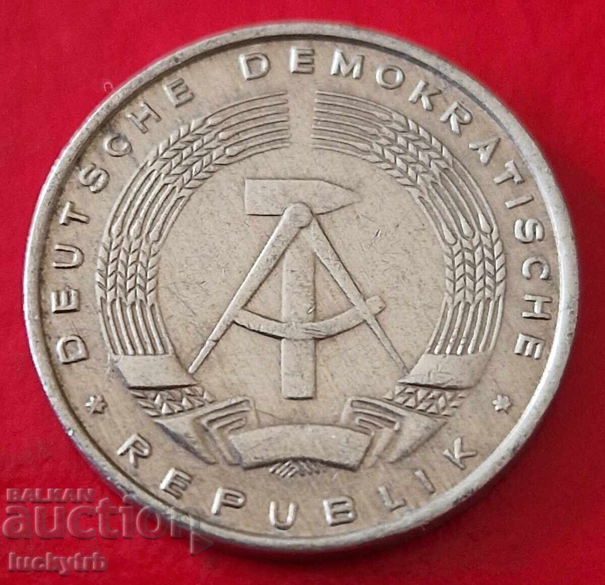 5 Pfennig 1968 - Germany - GDR with price € 0.20 | 0.39 BGN
