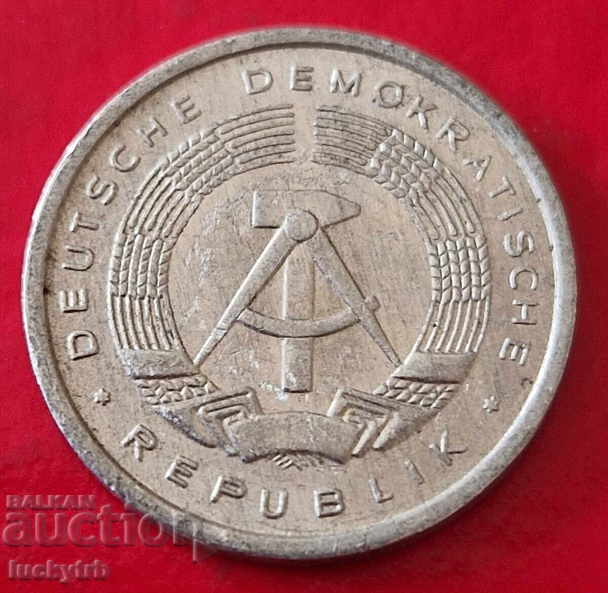 1 πφένιγκ 1981 - Γερμανία - ΓΛΔ με τιμή 0.30 BGN | € 0.15