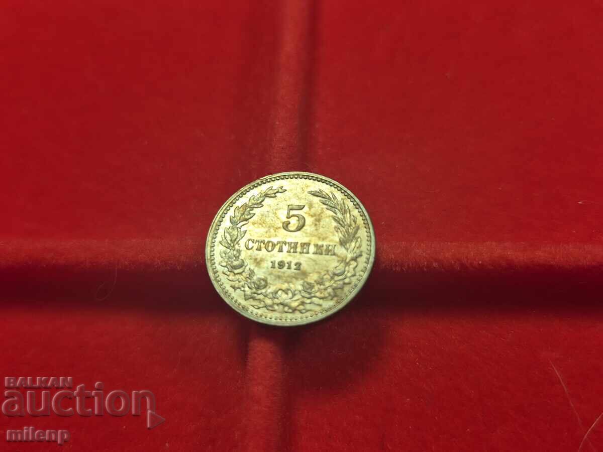 5 cents 1912