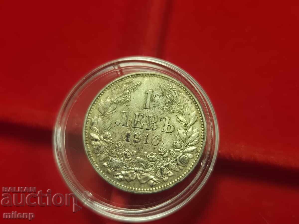 Silver 1 lev 1910 white coin with price 7.50 BGN | € 3.83
