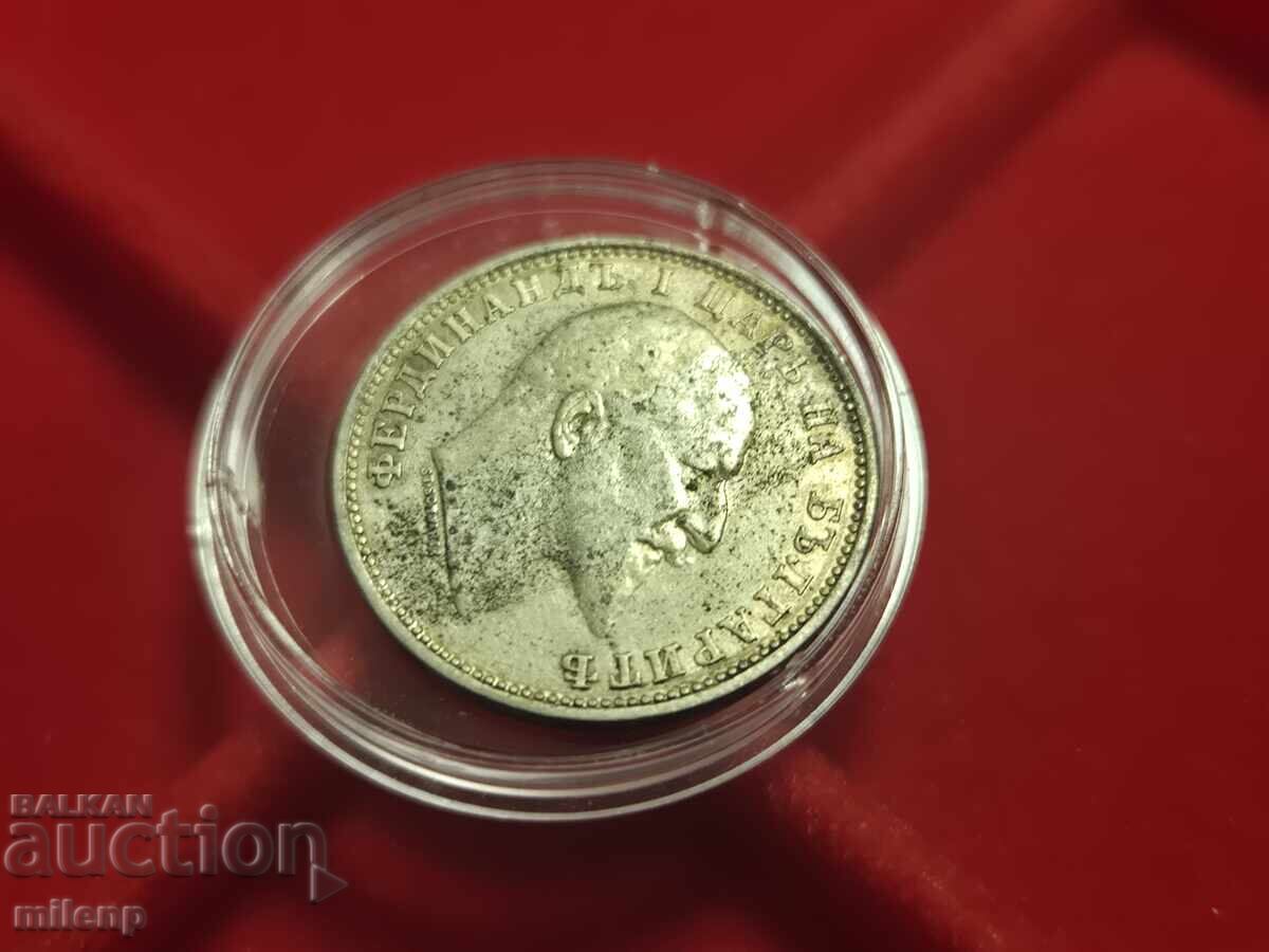 Silver 1 lev 1910 white coin - 5