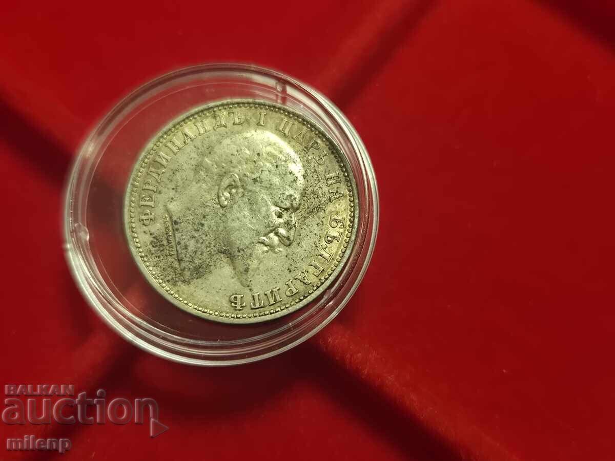 Silver 1 lev 1910 white coin - 6