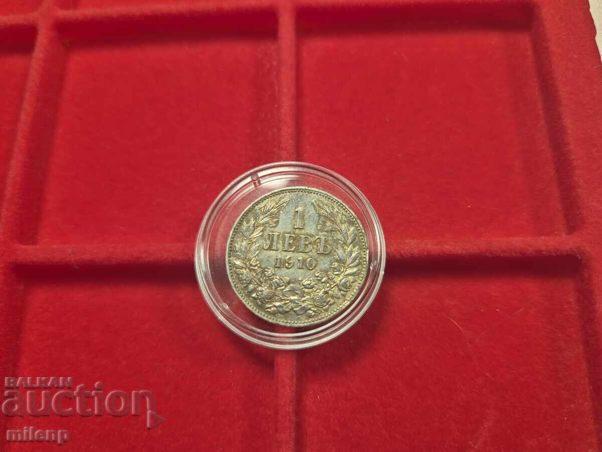Silver 1 Lev 1910 Colored Patinated Coin with price 14.00 BGN | € 7.16