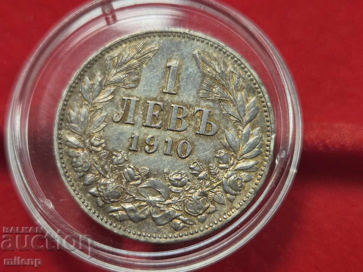 Silver 1 Lev 1910 Colored Patinated Coin