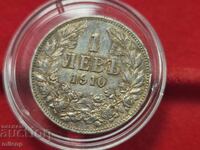 Argint 1 leu 1910, monedă colorată patinată