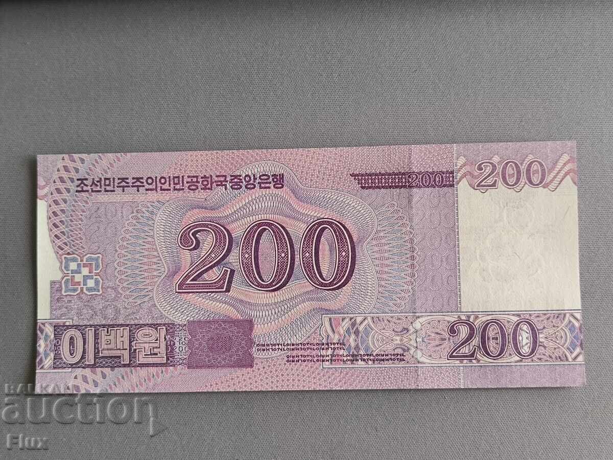 Банкнота - Северна Корея - 200 вона UNC | 2018г. с цена 5.35 лв. | € 2.74 Банкнота - Северна Корея - 200 вона UNC | 2018г. с цена 5.35 лв. | € 2.74