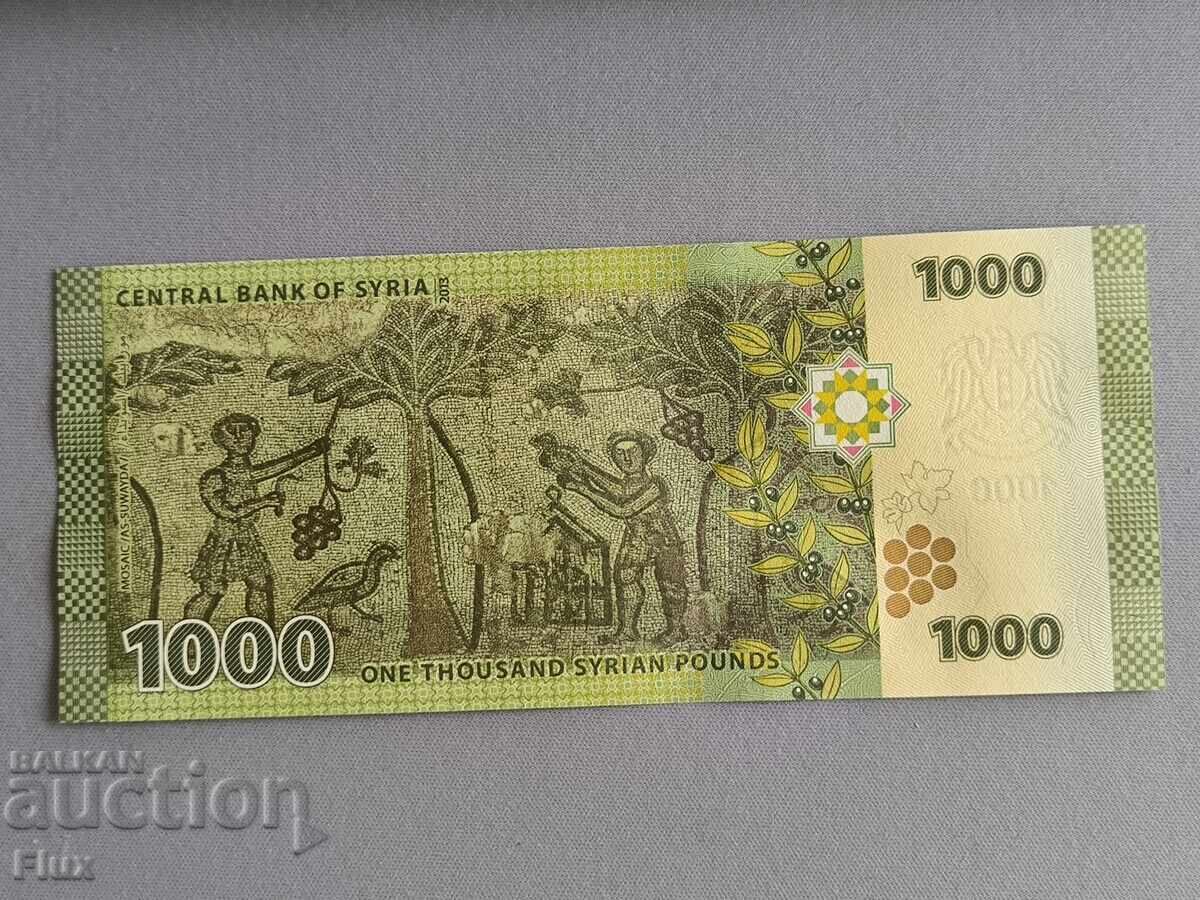 Bancnota - Siria - 1000 de lire sterline UNC 2013 cu preț 6.75 BGN | € 3.45 Bancnota - Siria - 1000 de lire sterline UNC 2013 cu preț 6.75 BGN | € 3.45