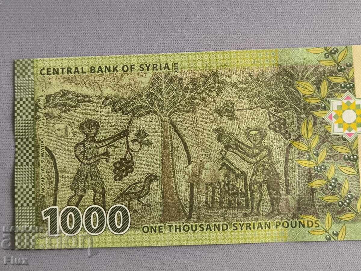 Licitație Bancnota - Siria - 1000 de lire sterline UNC 2013 Licitație Bancnota - Siria - 1000 de lire sterline UNC 2013
