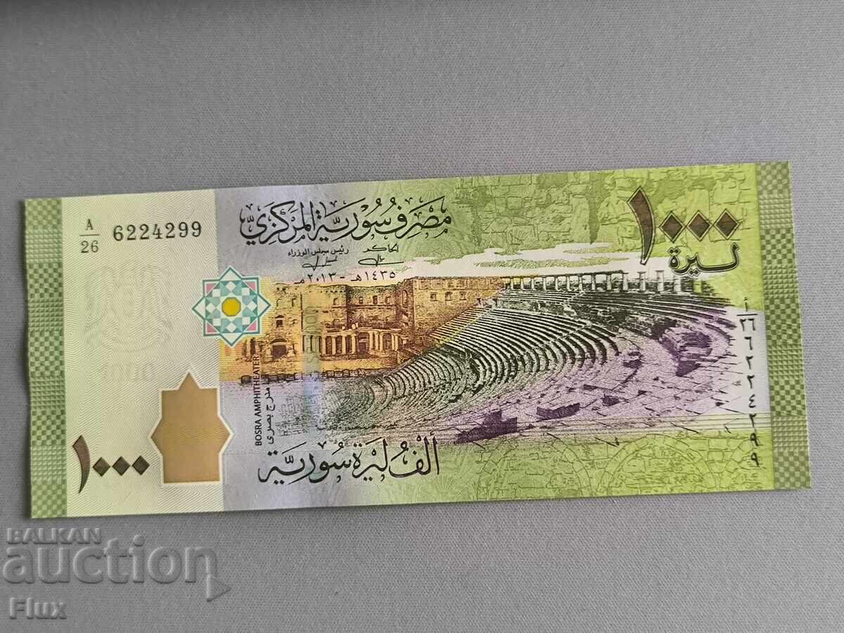 Bancnota - Siria - 1000 de lire sterline UNC 2013 Bancnota - Siria - 1000 de lire sterline UNC 2013