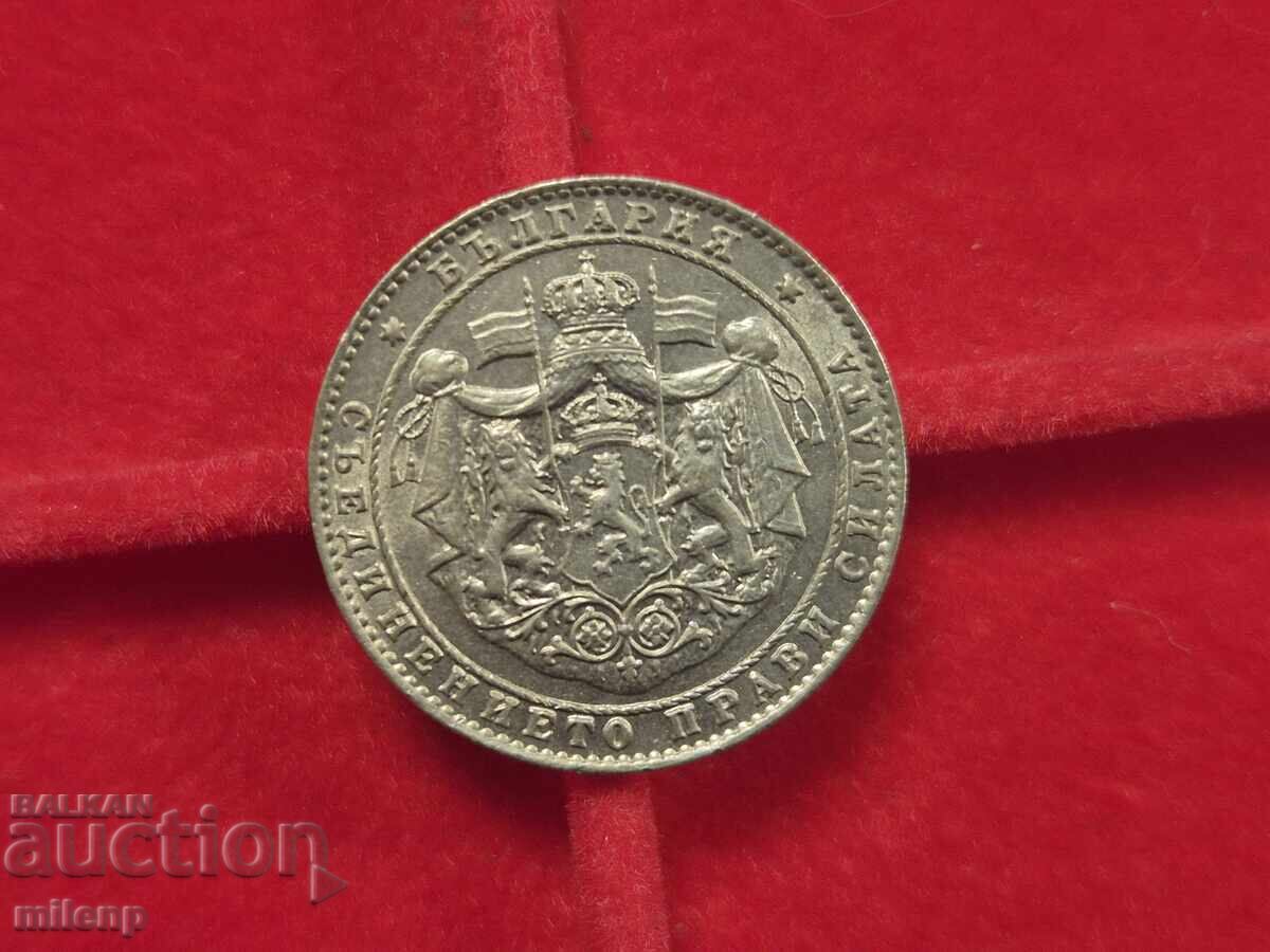 2 Leva 1925. Poasi - 5