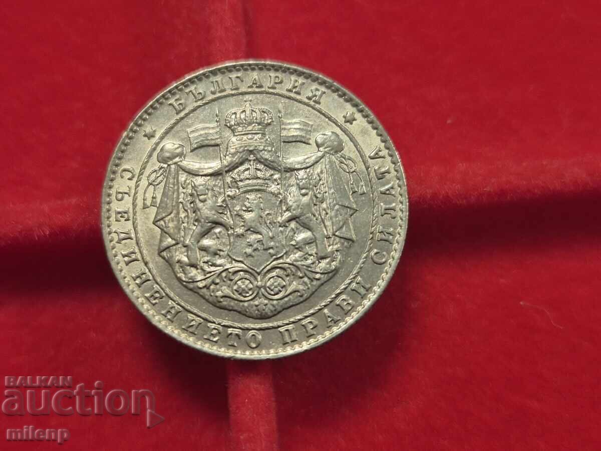 2 Leva 1925. Poasi - 7