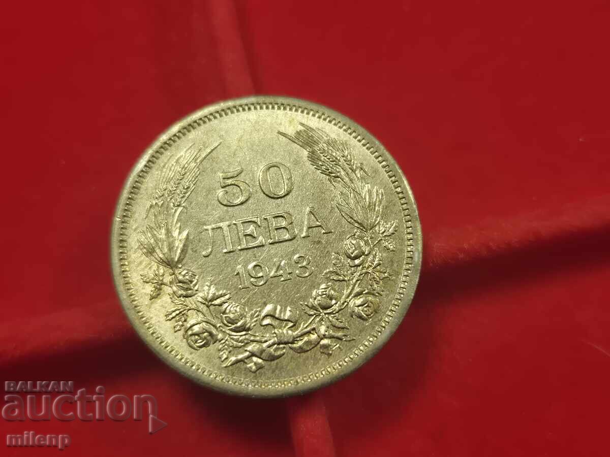 50 BGN 1943 with price 1.50 BGN | € 0.77
