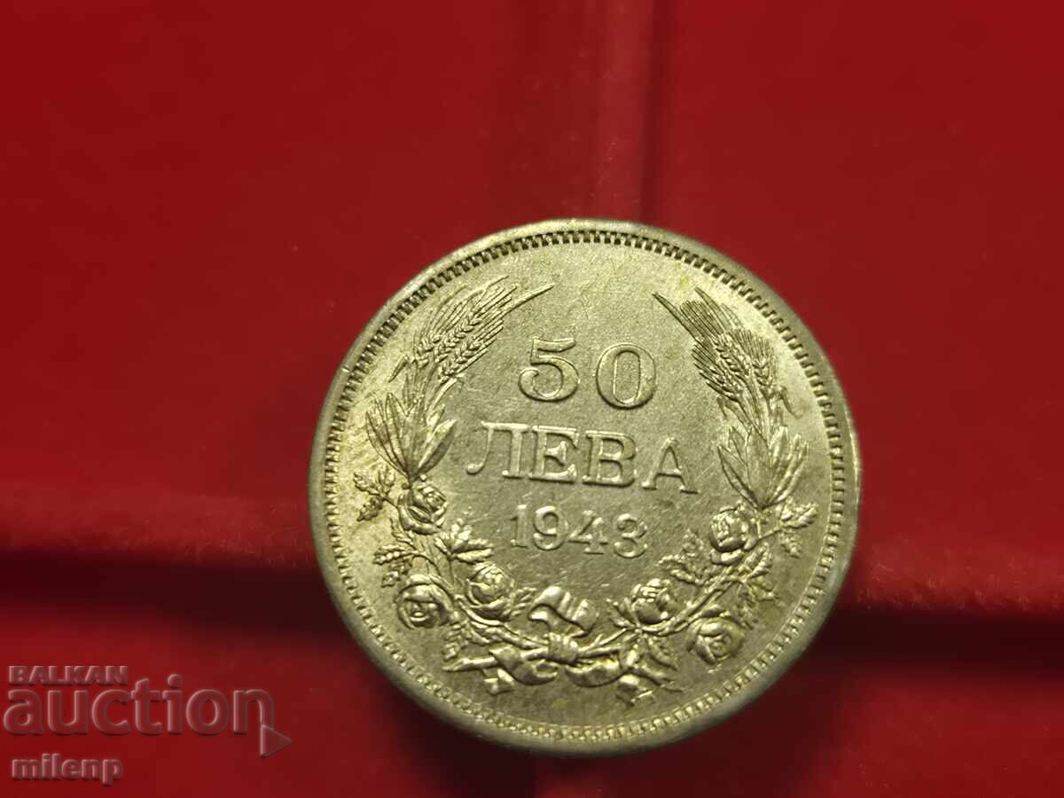 50 BGN 1943
