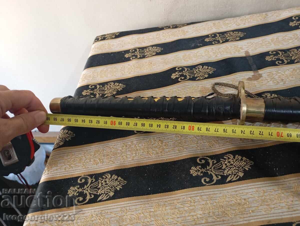 Licitație Sabie Samurai Katana cu teacă