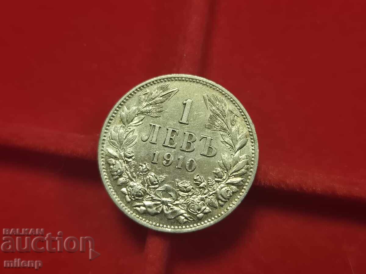 Auction  Silver 1 lev 1910 white coin 2