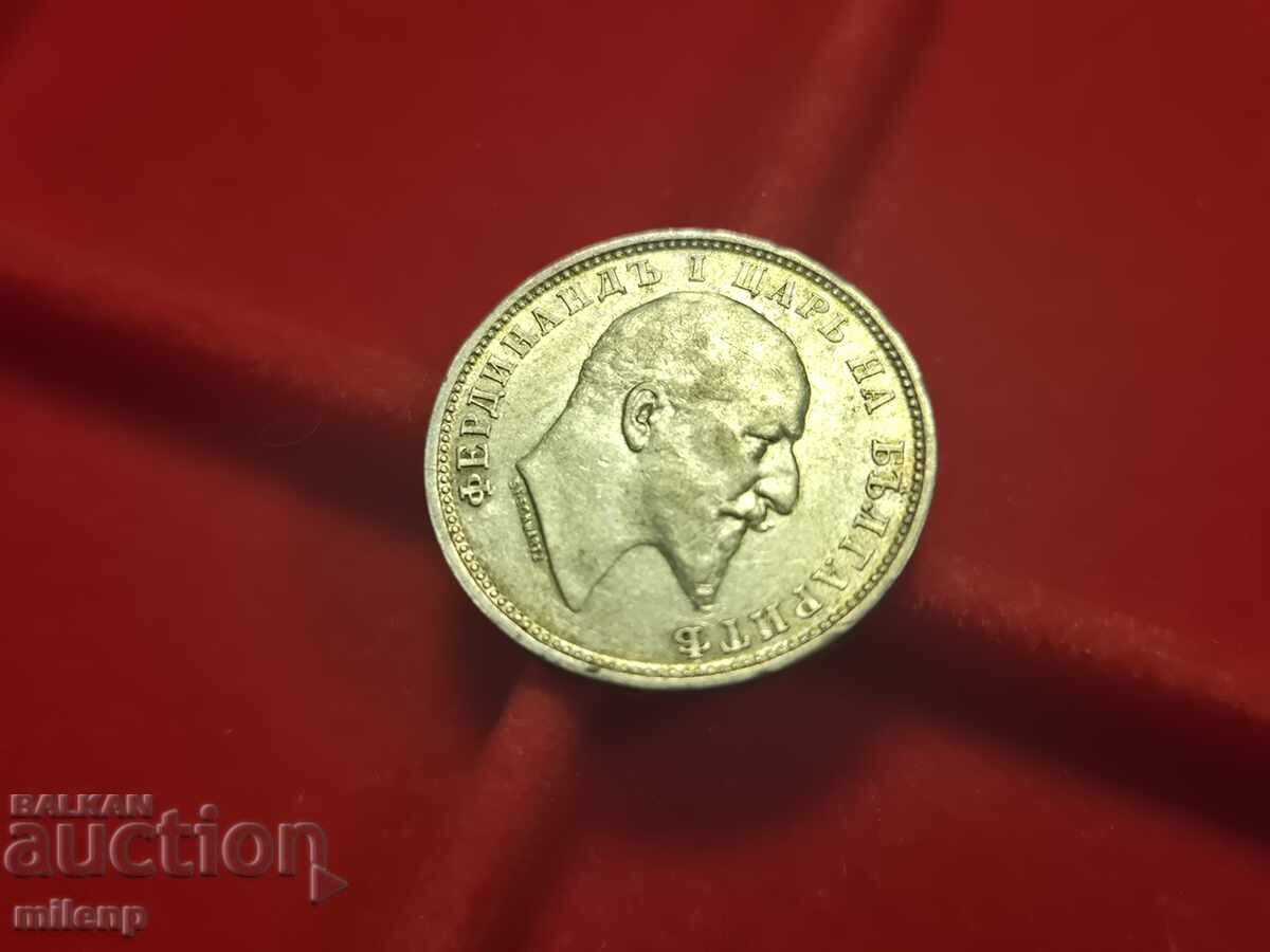 Silver 1 lev 1910 white coin 2 - 5