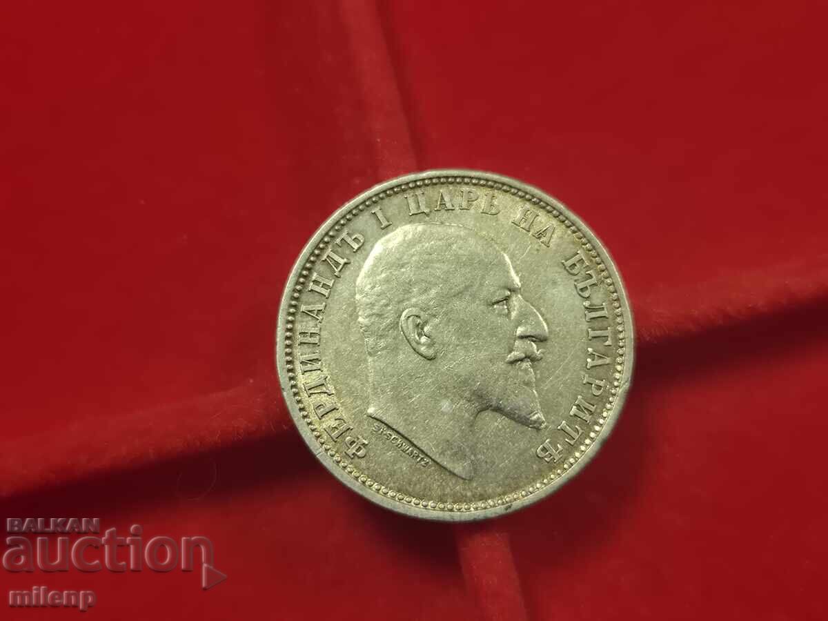 Silver 1 lev 1910 white coin 2 - 6