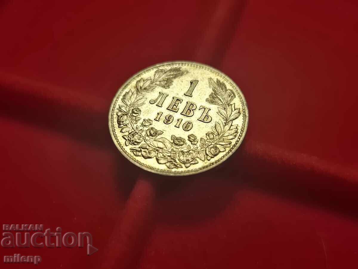 Silver 1 lev 1910 white coin 2