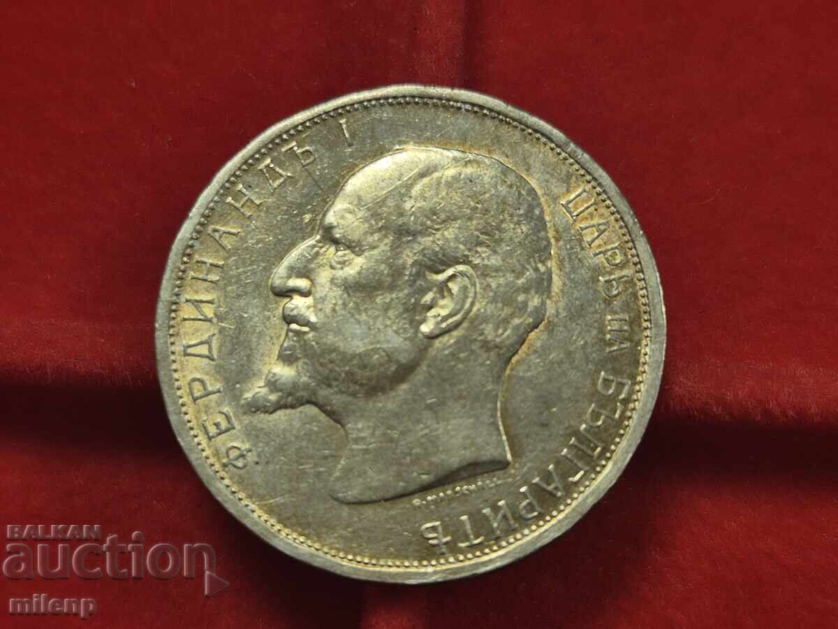 Delivery of Silver 2 leva 1912