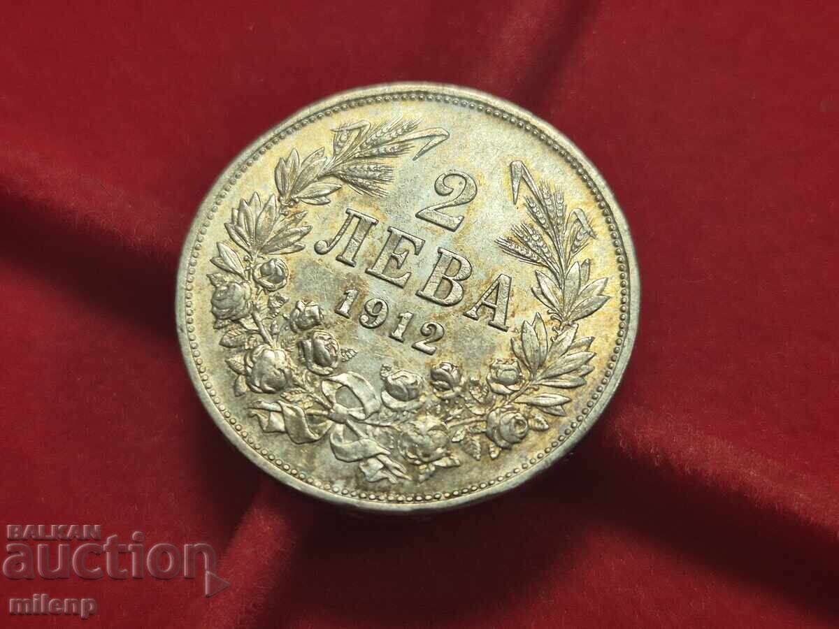 Silver 2 leva 1912