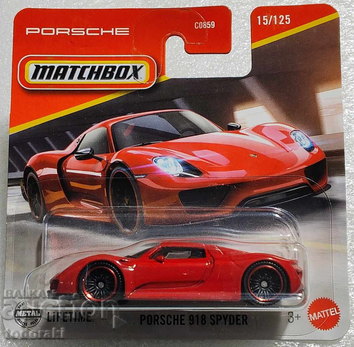 Matchbox Porsche 918 Spyder 1:64 Мачбокс Порше Спайдър Matchbox Porsche 918 Spyder 1:64 Мачбокс Порше Спайдър