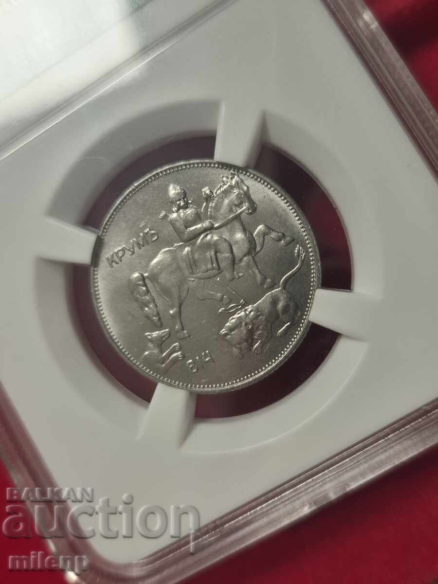 Delivery of CCG MS63 5 Leva 1943