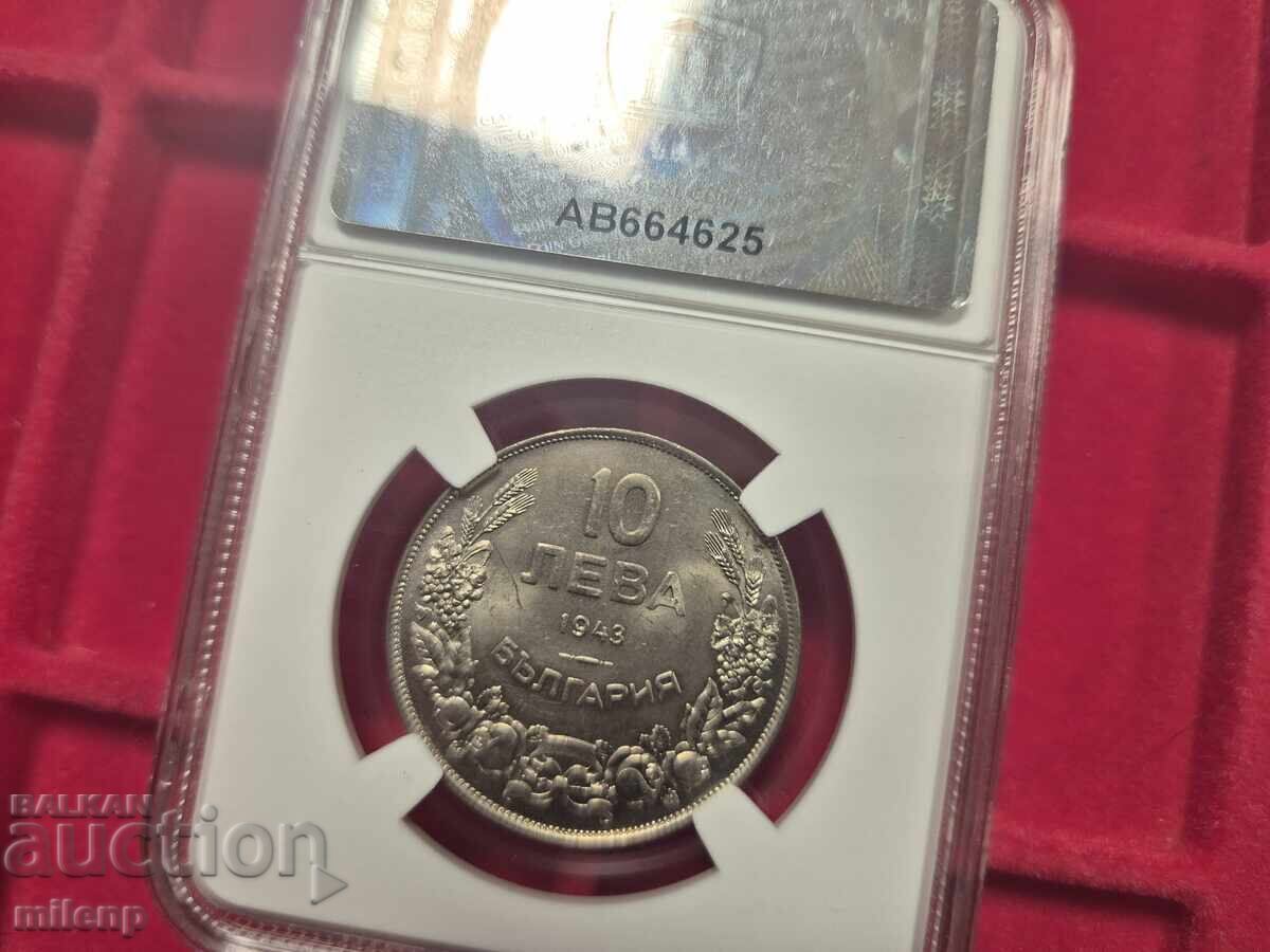 Livrarea CCG MS64 10 BGN 1943 Livrarea CCG MS64 10 BGN 1943