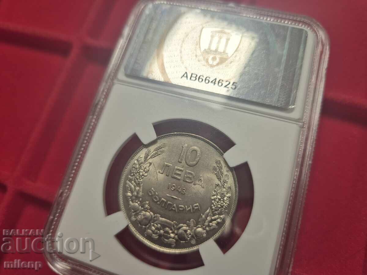 CCG MS64 10 BGN 1943 CCG MS64 10 BGN 1943