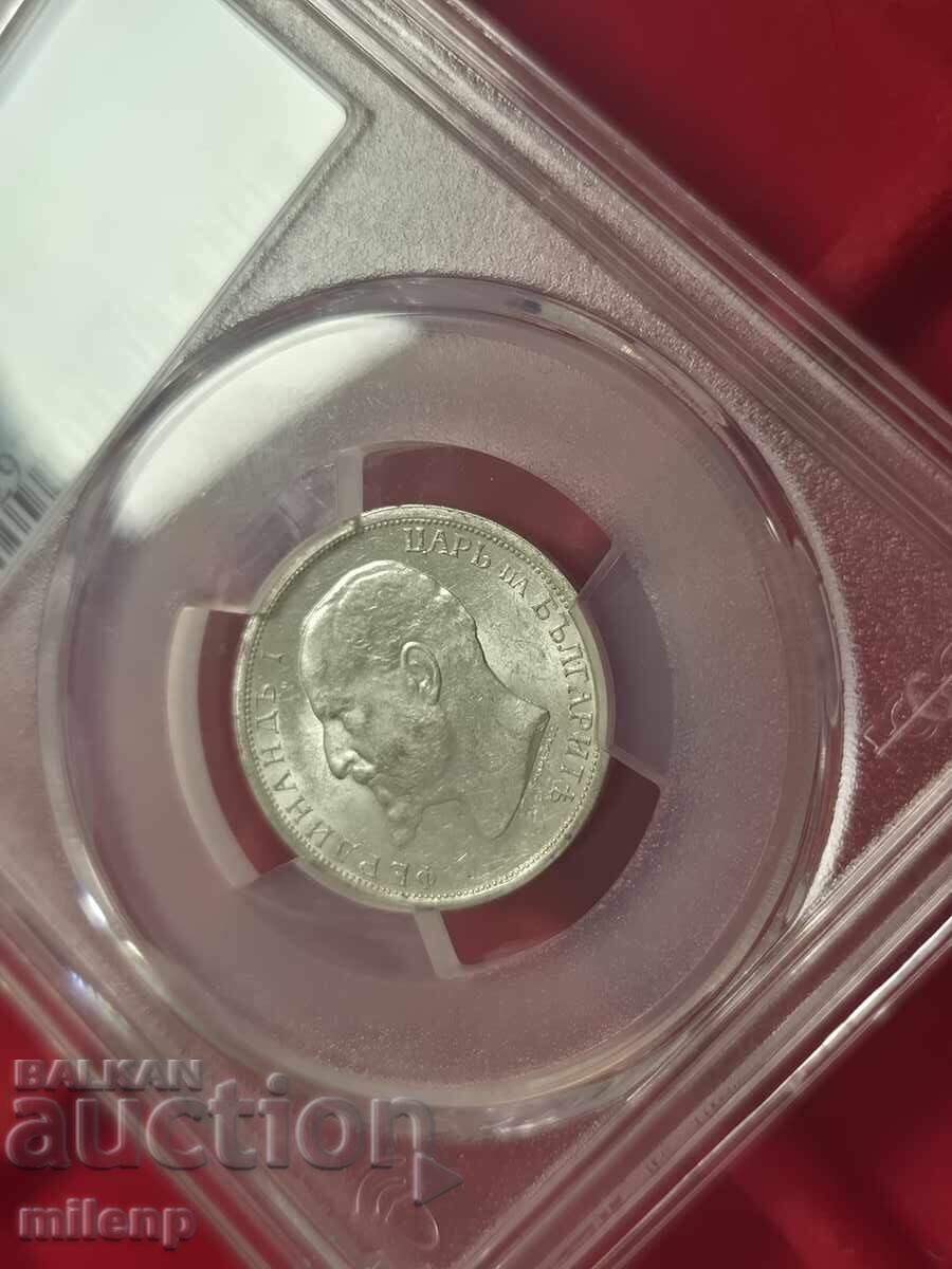 PSGS AU58 1 λέβα 1913 g - 6