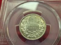 PSGS AU58 1 leu 1913