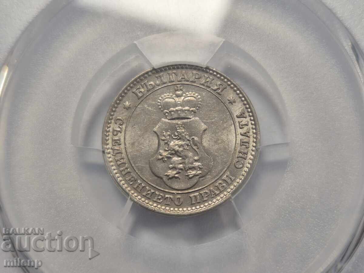 PSGS MS63 10 Stotinki 1913 - 5 PSGS MS63 10 Stotinki 1913 - 5