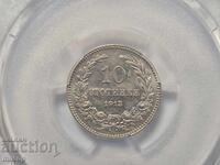PSGS MS63 10 copeici 1913
