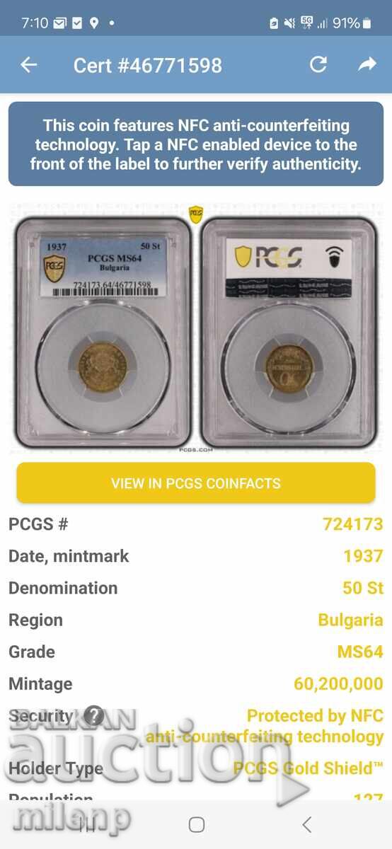 Auction  PSGS MS64 50 Stotinki 1937